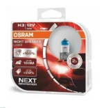 Галогенна автолампа Osram H3 Night Breaker Laser Next Generation (+150%) 64151Nl-HCB - Зображення 3