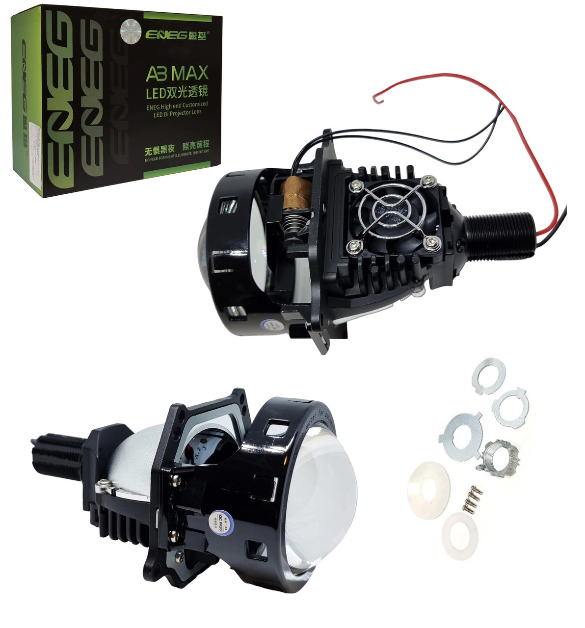 5230721234_komplekt-bi-lid Комплект Бі лід лінз 3 дюйми Bi Led лінзи 3.00 A3 MAX 5500K 35/42W 12V 4250Lm - Зображення 1