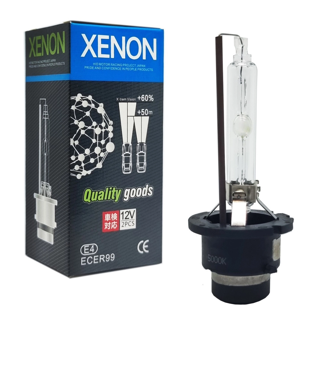 5240731232_lampa-ksenon-d4s Лампа ксенон D4S 5000K 35W Метал - Зображення 1