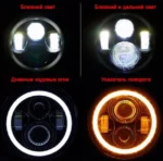 Універсальна світлодіодна фара 7 дюймів Led фара DRL ДХО з ангельськими очками 1шт. - Зображення 7