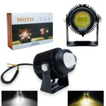 Комплект двоколірних протитуманних балок, додаткових фар Led Lens Mini Білий Жовтий