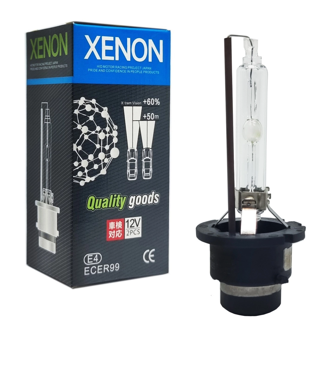 6277044628_lampa-ksenon-d2s Лампа ксенон D2S 6000K 35W - Зображення 1