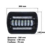 Світлодіодна протитуманна фара З СТГ ПТФ LED Габарит ближнє світло + ходові вогні прямокутна 7 лінз - Зображення 2