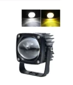 Світлодіодна двоколірна протитуманні фари Led кругла 2 дюйма (50х45мм) Білий Жовтий