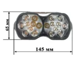 Світлодіодна фара Moto 18 LED 30W подвійна овальна для мотоцикла, мопеда, скутера. Біле світло - Зображення 5