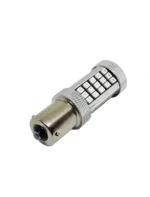 Світлодіодна лампа з цоколем 1156 BAU15s 66SMD 2835 12V Жовта з лінзою, цоколь зі зміщенням 1320Lm - Зображення 2