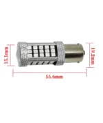 Світлодіодна лампа з цоколем 1156 BAU15s 66SMD 2835 12V Жовта з лінзою, цоколь зі зміщенням 1320Lm - Зображення 4