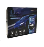 Комплект Бі-ксенонових лінз H4, H7, H11 3 дюйми з вентилятором. Bi Led лінзи 3" універсальні - Зображення 6