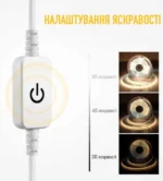 Світлодіодна стрічка COB 5V LED USB світильник з вимикачем та регулюванням яскравості 5 метрів самоклейка - Зображення 4
