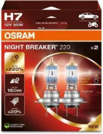 Галогенна лампа Osram H7 Night Breaker 64210NВ220-2HB +220% 55W 12V  комплект 2шт. - Зображення 3