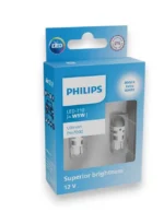 Комплект світлодіодних ламп PHILIPS W5W T10 Ultinon Pro7000 8000K 11961XU70X2 - Зображення 4
