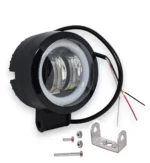 Світлодіодна протитуманна фара три режими роботи Led ближнє світло ангельське око + режим СТРОБОСКОП