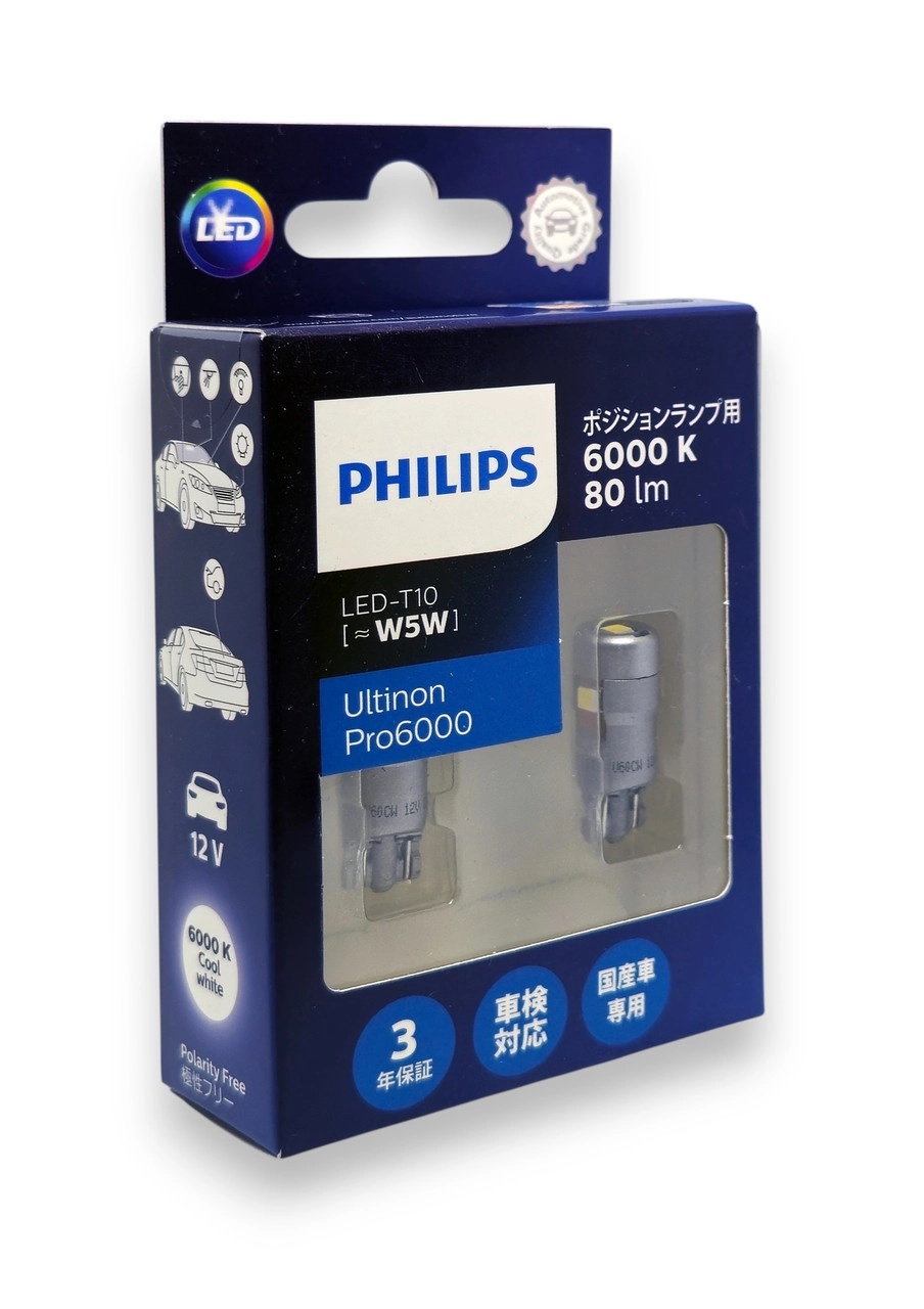6835002354_komplekt-svitlodiodnih-lamp Комплект світлодіодних ламп PHILIPS W5W T10 Ultinon Pro6000 LED T10 (W5W) 12В 11961U60CWX2 - Зображення 1