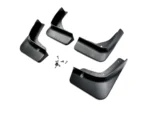 Бризковики Mitsubishi Outlander 4 2021-2025 4шт. - Зображення 3