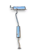 Глушник Mitsubishi Outlander 22-25 б/у