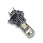 Автомобільні світлодіодні лампи з цоколем H4, модель G160 mini 9-16V - Зображення 2