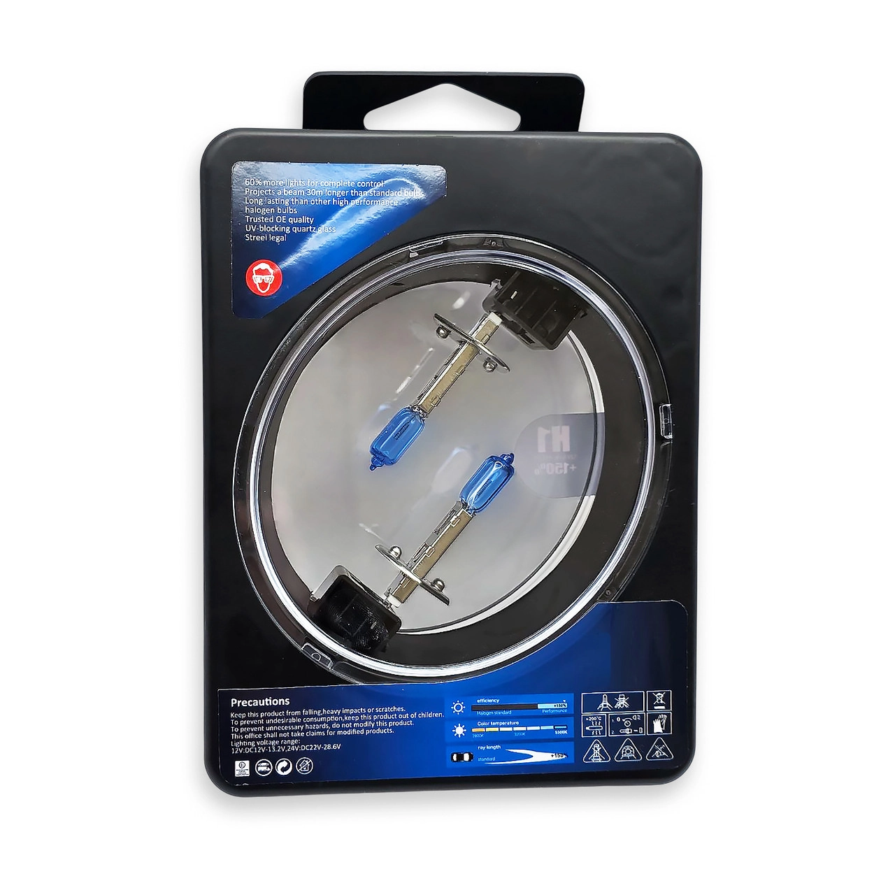 7458394581_komplekt-galogenovih-lamp Комплект галогенових ламп H1 12V 55W P14.5S BLUEVISION+150% (пластиковий бокс 2шт) - Зображення 1