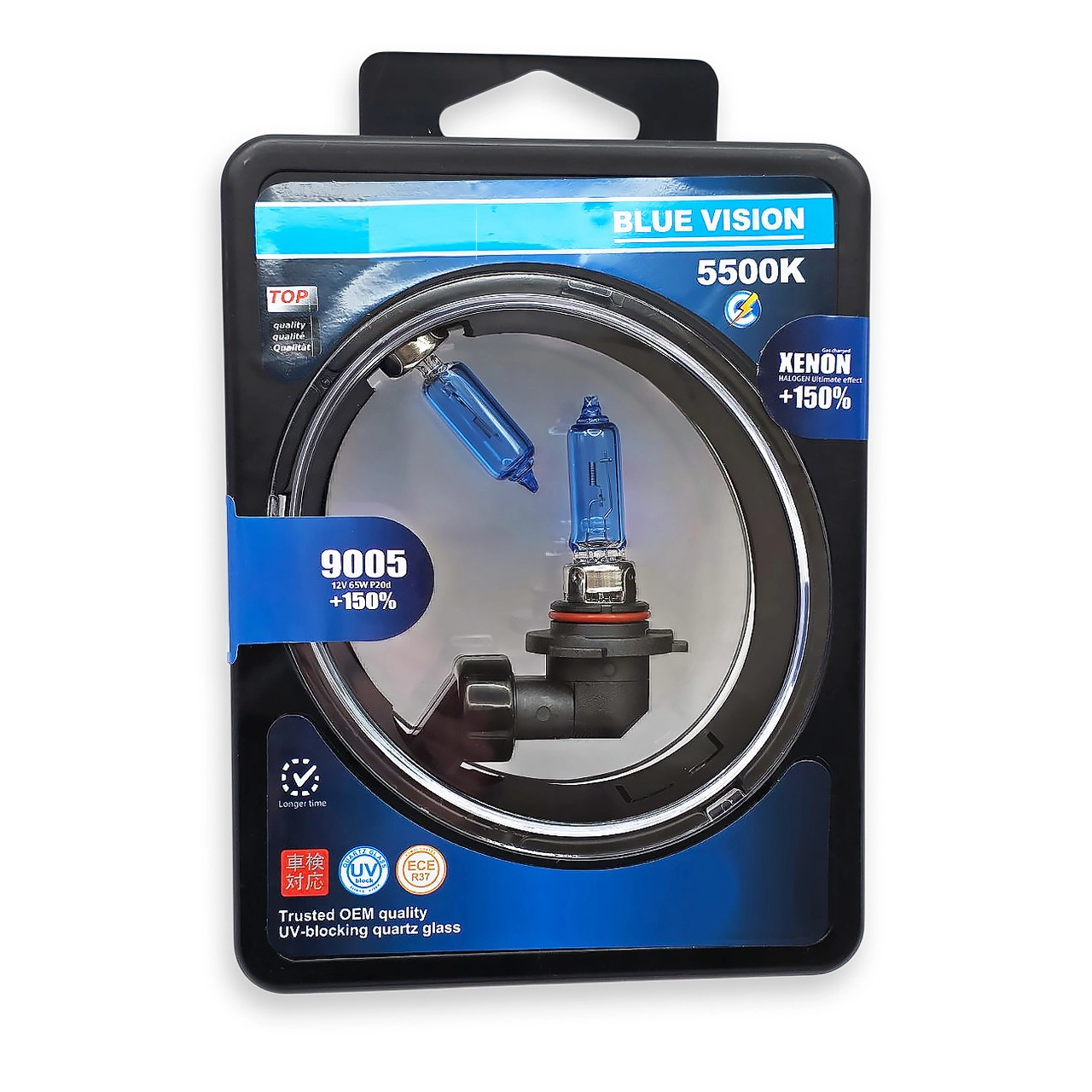 7458398631_komplekt-galogenovih-lamp Комплект галогенових ламп HB3 9005 12V 65W BLUEVISION+150% (пластиковий бокс 2шт) - Зображення 1