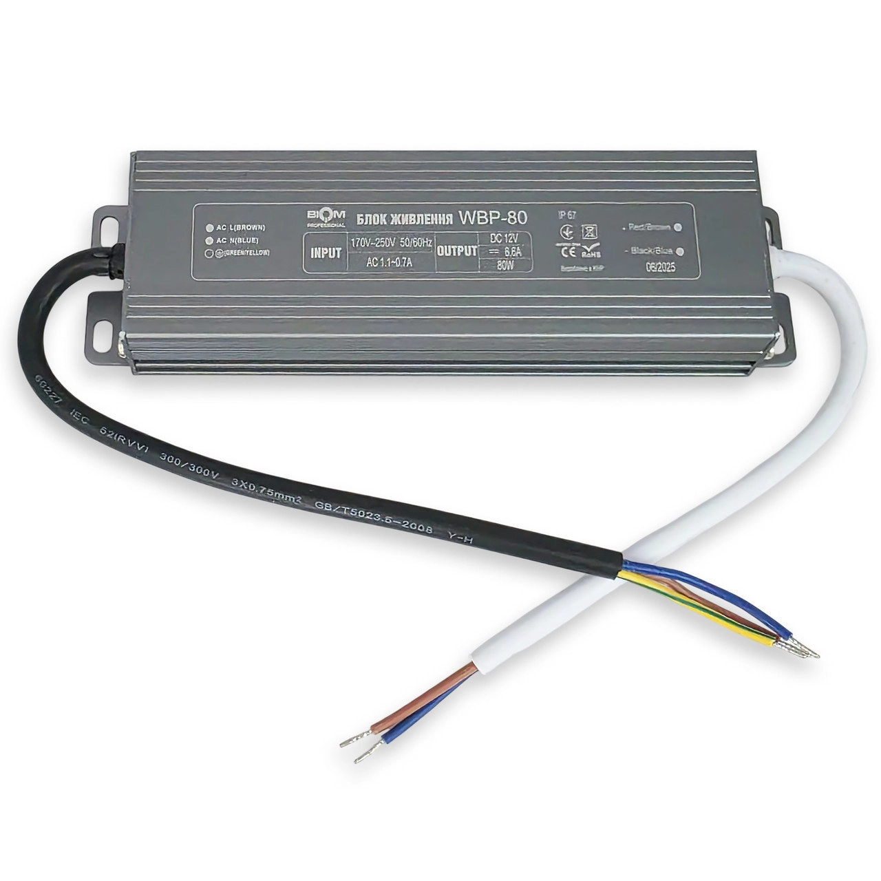 7523200151_blok-zhivlennya-biom Блок живлення BIOM Professional DC12 80W WBP-80-12 6.6A герметичний - Зображення 1