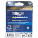 Галагенна лампа PHILIPS 12342RGTB1 H4 12V 60/55W RacingVision GT200 +200% B1 - Зображення 4
