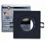 Точковий світильник Biom під led лампу MR16/GU5.3 без лампи вбудовуваний квадрат чорний SP-04S-B-AL - Зображення 4